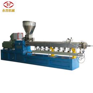 China Nanjing Twin Screw Extruder/Extrusion Machine for Sale