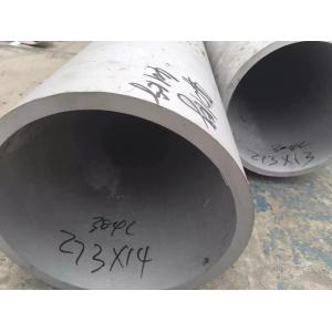 Buy cheap ASTM / ASME 213 Stainless Steel Pipe A312 A269 JIS G 3459 G3463 DIN 17458 SUS 304 304L from wholesalers