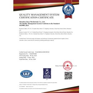 Shenzhen Jiayu Mechatronic Co., Ltd. Certifications