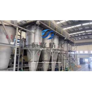 Buy cheap Hengfeng Wastewater Treatment Chemical Cationic Polyacrylamide Flocculant Reliable CPAM Polymer from wholesalers