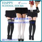 Buy cheap Bulk Wholesale Soft White Cotton Girls Tube School Socks from wholesalers
