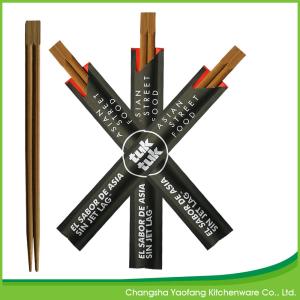 Buy cheap Double Chinese Bamboo Chopsticks 24cm Disposable Carbonized Open Paper Packing from wholesalers