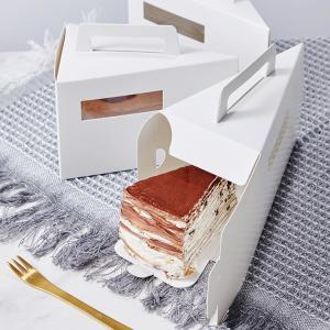 Buy cheap Custom Kraft Paper Triangular Cake Slice Box with Twisted Handle from wholesalers