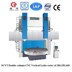 Buy cheap SCVT350H/W China heavy duty Double column vertical turret lathe from wholesalers