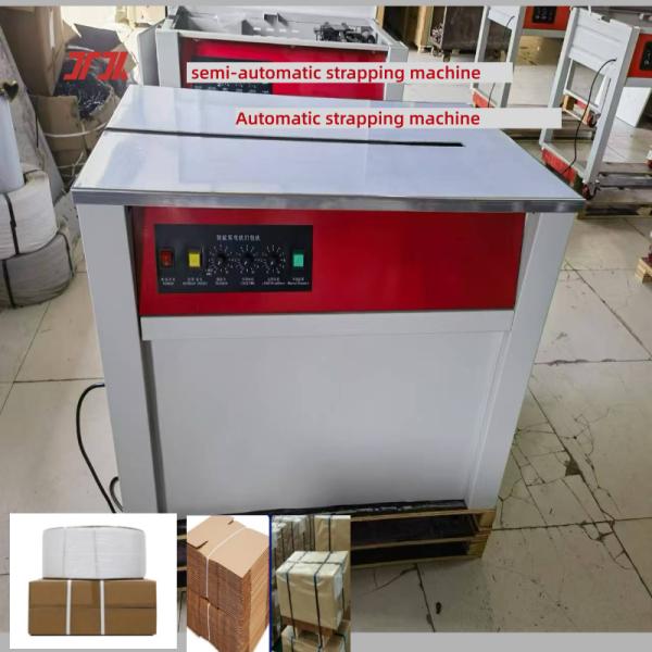 Buy cheap Semi Automatic Handheld Strapping Machine 240V Join Pack With Tension Indicator from wholesalers