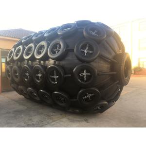 Buy cheap 2000mm×3500mm Enhanced Thickened Pneumatic Marine Fender High Pressure from wholesalers