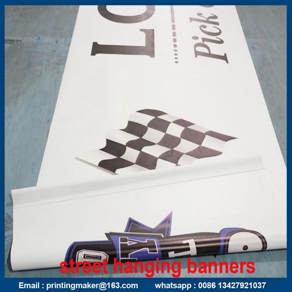 Buy cheap 18oz PVC Banners with Two Sides Different Graphic Printing from wholesalers