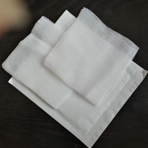 Buy cheap 8ply Sterilized Gauze Swabs 10x10cm 19x15 40'S Customized Color And Logo from wholesalers