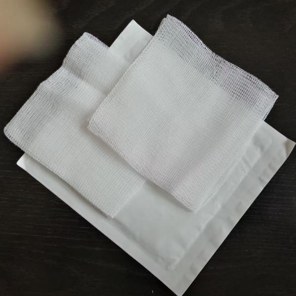 Buy cheap 8ply Sterilized Gauze Swabs 10x10cm 19x15 40'S Customized Color And Logo from wholesalers