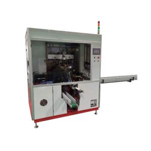 Buy cheap Automatic Screen Printing Machine For Pharmaceutical Industry from wholesalers
