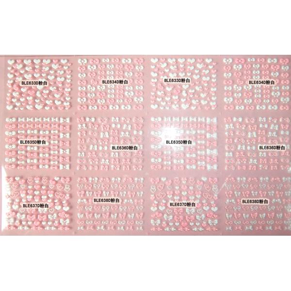 Bow Heart Pink and White Safe and non-toxic 3D Nail Art Sticker Glitte Tips