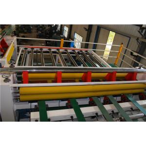 Buy cheap Double Sides PVC Film Plasterboard Lamination Machine With Cutting Machine from wholesalers