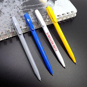 Buy cheap Office School Stationery Personalized Click Ball with Custom Logo Ballpoint Pen from wholesalers