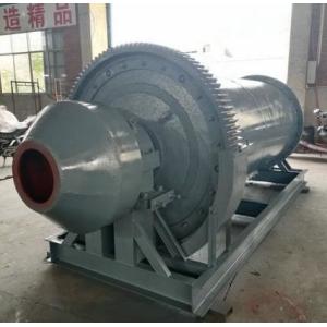 Buy cheap Energy-saving Cement ball mill Ore Grinding Mill For Mining Parts from wholesalers