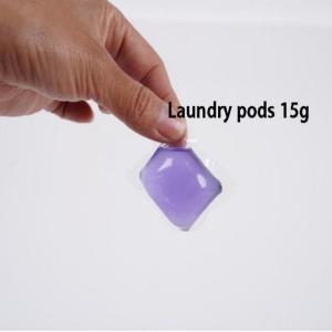 Buy cheap High Security  Lavender Laundry Pods Laundry Detergent With Box Pack For Baby from wholesalers
