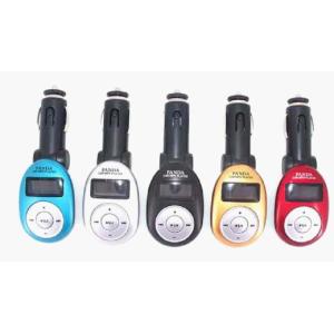 Buy cheap Instructions car mp3 Automatic playing function fm wireless transmitter USB BT-C214 from wholesalers