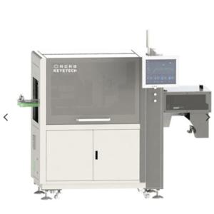 Buy cheap 6 Cameras Automatic Intelligent Appearance Visual Inspection for Locked Bottle with AI Algorithm System from wholesalers