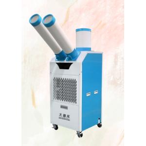 Buy cheap And Convenient Mobile Air Cooler With Strong And Concentrated Wind Power For Cooling In Any Environment from wholesalers
