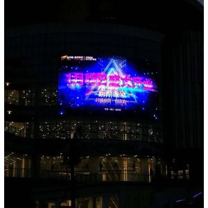 Buy cheap Longvision Led Curtain Screen Mesh Display P7.8 P10 P15 from wholesalers