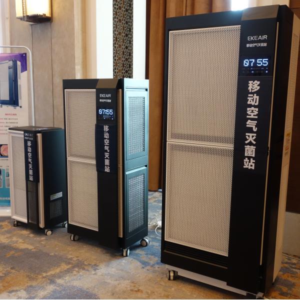 Quality Dynamic Sterilization 1000m3/H Clean Station Air Purifier MKJ4000 for sale