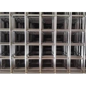 Buy cheap 12 Gauge Pvc Coated 4 X 4 Floor Welded Wire Fence Panels Heavy Duty Galvanised Mesh from wholesalers