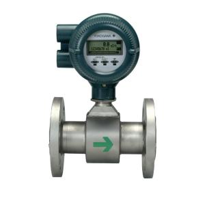 Yokogawa Magnetic Flowmeter AXG200-GA000AA1AL212B-1DA11/GRL/BSC