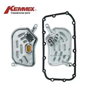 China M4VA CVT Automatic Transmission Filter Kit 25420-P4V-003 25420P4V003 for Honda Civic Acura on sale