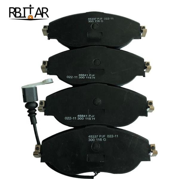 8V0698151C Automotive Brake Pads 7N0698151C 7N0698151D 3C0698151F 7N0698151B For PASSAT
