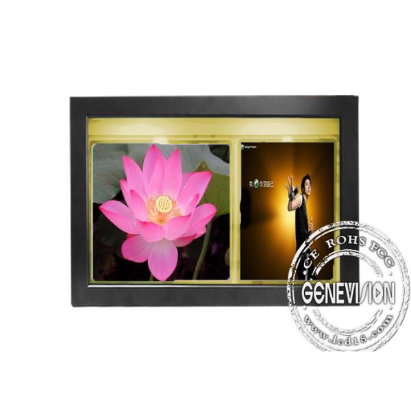 Buy cheap 16.7M Color 42 inch wifi digital Signage with DMB Software System Wall Mount LCD Display from wholesalers