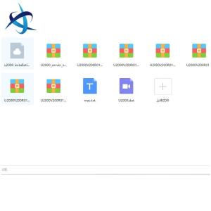 Buy cheap R014-R018 U2000 Network Management Software 128GBPS Full Duplex Half Duplex from wholesalers