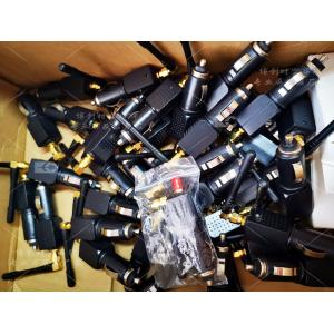 Buy cheap The data returned from the speed limit shielding platform of the jammer of the taxi traveling data recorder is zero gps from wholesalers