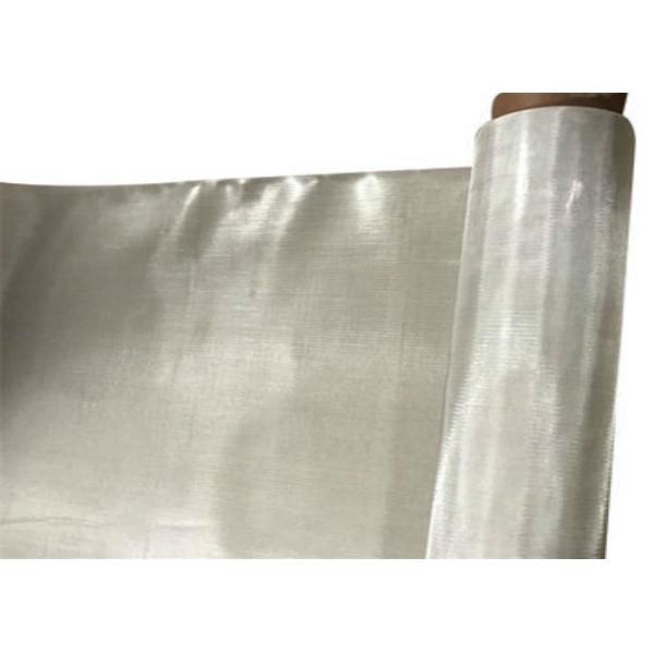Pure Silver Mesh Screen 20mm-1500mm Width Twill Weave Pattern For Electronic