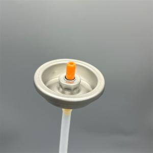 Buy cheap Durable Air Freshener Spray Valve for Commercial Spaces with Heavy-Duty Build from wholesalers