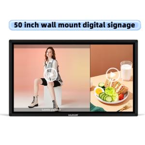 Quality 50 Inch Cloud-Based Content Management Split-Screen Functionality Wall-Mounted Digital Signage with Built-in Media Player for sale Buy cheap 50 Inch Cloud-Based Content Management Split-Screen Functionality Wall-Mounted Digital Signage with Built-in Media Player product