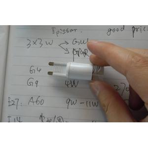 Buy cheap g9 led 6w from wholesalers