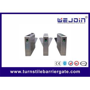 Buy cheap Intelligent flap barrier with anti-reversing passing Flap Barrier, manufacture of China from wholesalers