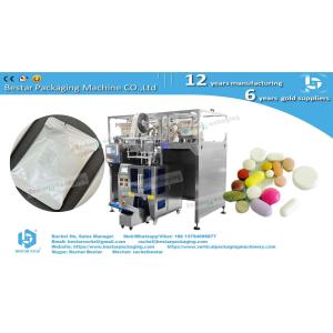 Buy cheap Medicine tablets Medicine pills automatic counting packaging machine from wholesalers