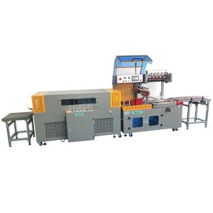 Buy cheap L Sealing Heat Seal Shrink Tunnel Automatic Side Sealing Machine with CE from wholesalers