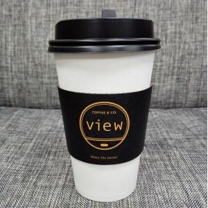 Buy cheap Custom Paper Hot Kraft Coffee Sleeves , Compostable Coffee Sleeves Eco from wholesalers