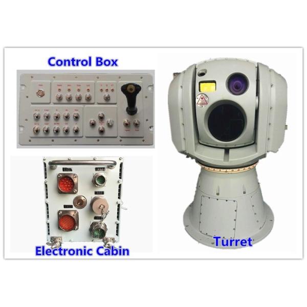 Buy cheap Land Electro Optical Systems , Infrared Eo Ir Imaging Systems JH601-100 from wholesalers
