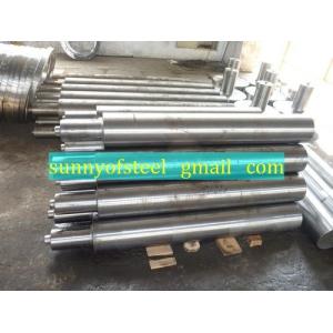 Buy cheap incoloy 800ht 1.4876 round bar bars rod rods from wholesalers