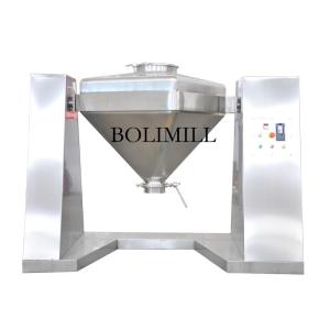Buy cheap Double Cone Food Power Granule 180L Horizontal Plough Mixer from wholesalers
