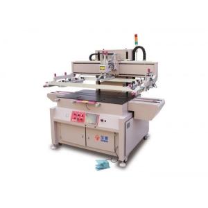 Buy cheap Engineering Glass Silk Screen Press Machine 380V / 50HZ 1 Year Warranty from wholesalers