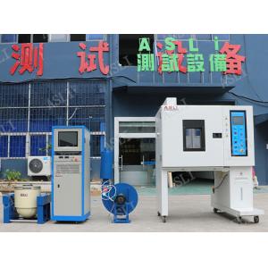 Buy cheap TUV Environmental Shaker Vibration Test Temperature Climatic Combined Vibration Chamber from wholesalers