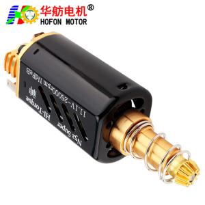 Buy cheap Hofon HF480WH-7021T-N52 Long shaft High Speed 11.1V 26000RPM DC Carbon brush Motor for AEG Gel Blaster Toy Gun from wholesalers