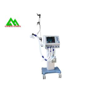 Buy cheap Mobile Operating Room Equipment Trolley Hospital ICU Electrical Ventilator from wholesalers