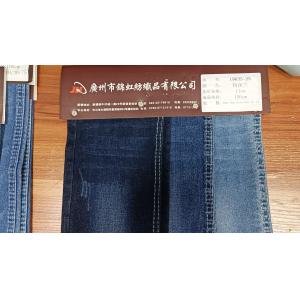 Buy cheap Blue Denim Fabric Stretch Low Shrinkage Low Flammability 19635-25 from wholesalers