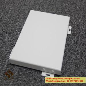 Buy cheap Metal aluminum perforated cladding panel with art patterns perforation used for building facade from wholesalers