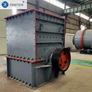 Stone Box Hammer Crushing Machine Coal Cement Square Box Crusher