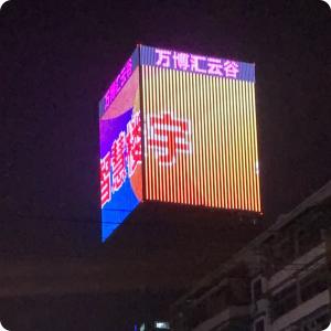 Buy cheap Building LED Secondary Packaging Point Light Thickening Waterproof IP65 2000lm from wholesalers